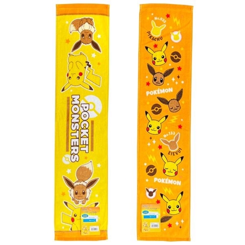 POKEMON FACE TOWEL
