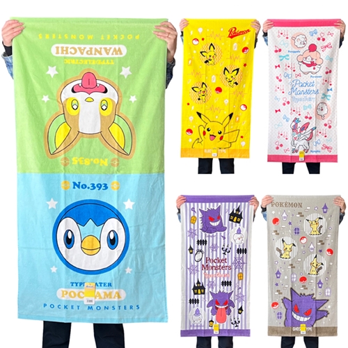 POKEMON BATH TOWEL