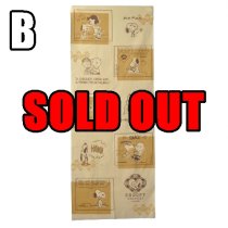 JAPANESE TENUGUI [SNOOPY CHOCOLATE]