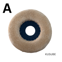 FUDO KOZAKURA TSUBADOME