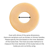 LEATHER TSUBA for SHINAI