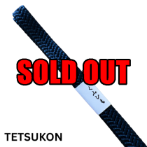 IAITO SILK SAGEO (kawari sasanami)