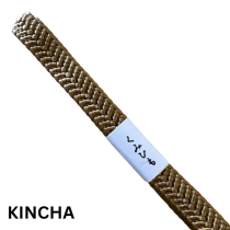 IAITO SILK SAGEO (kawari sasanami)