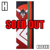 JAPANESE TENUGUI [YAMATOE]