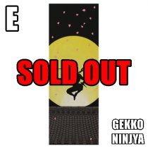 JAPANESE TENUGUI [YAMATOE]