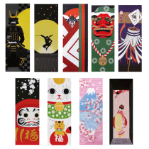 JAPANESE TENUGUI [YAMATOE]