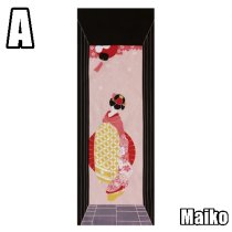 JAPANESE TENUGUI [YAMATOE]