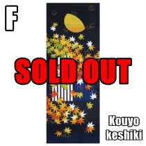 JAPANESE TENUGUI [Hamamonyo] B