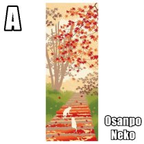 JAPANESE TENUGUI [Hamamonyo] B