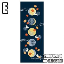 JAPANESE TENUGUI [Hamamonyo] B