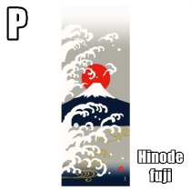 JAPANESE TENUGUI [Hamamonyo] B