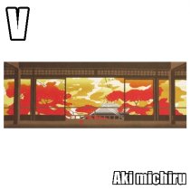 JAPANESE TENUGUI [Hamamonyo] B