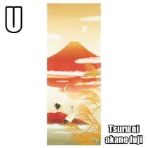 JAPANESE TENUGUI [Hamamonyo] B