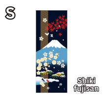 JAPANESE TENUGUI [Hamamonyo] B