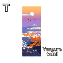 JAPANESE TENUGUI [Hamamonyo] B
