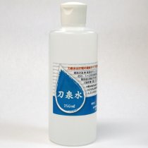 IAITO SENSUI (250ml)
