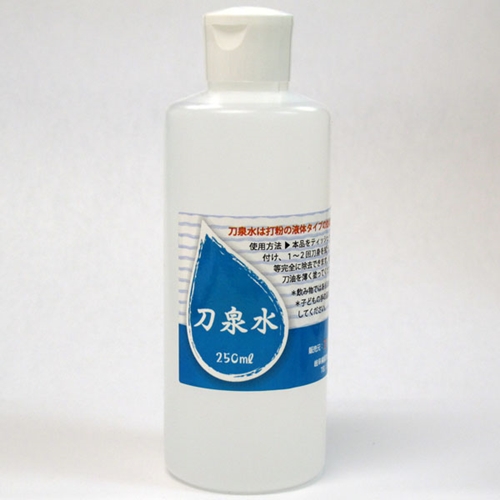 IAITO SENSUI (250ml)