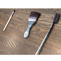 SAI [aizome for bogu]