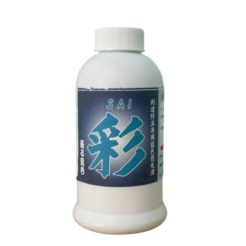 SAI [aizome for bogu]