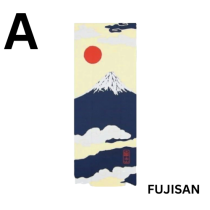 JAPANESE TENUGUI [DANDANDO-MO]