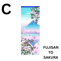 JAPANESE TENUGUI [DANDANDO-MO]