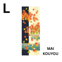 JAPANESE TENUGUI [Hamamonyo] D