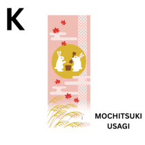 JAPANESE TENUGUI [Hamamonyo] D