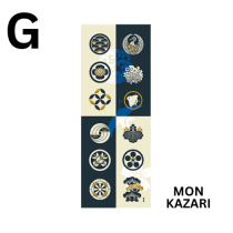 JAPANESE TENUGUI [Hamamonyo] D