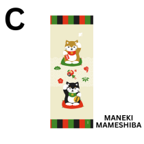 JAPANESE TENUGUI [Hamamonyo] D