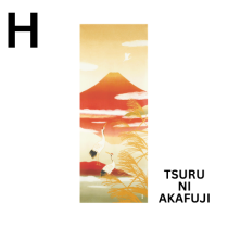 JAPANESE TENUGUI [Hamamonyo] D