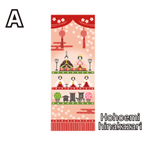 JAPANESE TENUGUI [Hamamonyo] C