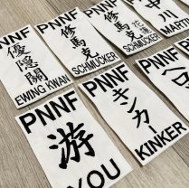 10 BULK NAGINATA NAFUDA