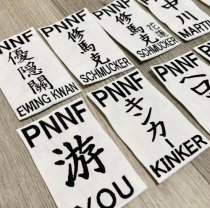 15 BULK NAGINATA NAFUDA