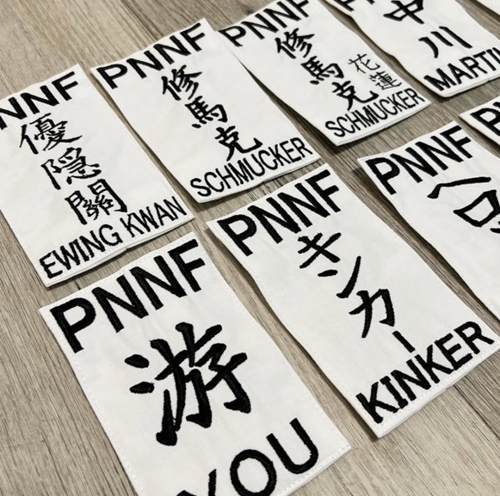 15 BULK NAGINATA NAFUDA