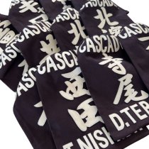 20 BULK KENDO ZEKKEN