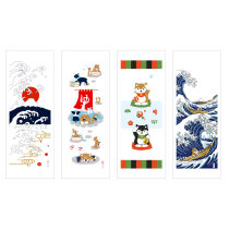 YUKEMURI (Hand Towel)