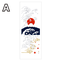 YUKEMURI (Hand Towel)