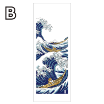 YUKEMURI (Hand Towel)