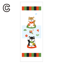 YUKEMURI (Hand Towel)