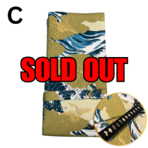 MATSU BUDOGU IAITO BAGS