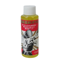 DEER SKIN SOFTENING OIL