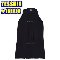 KENDO HAKAMA [TESSHIN #10000]