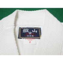 KENDO GI HITOE [TETSUZAN] (White)