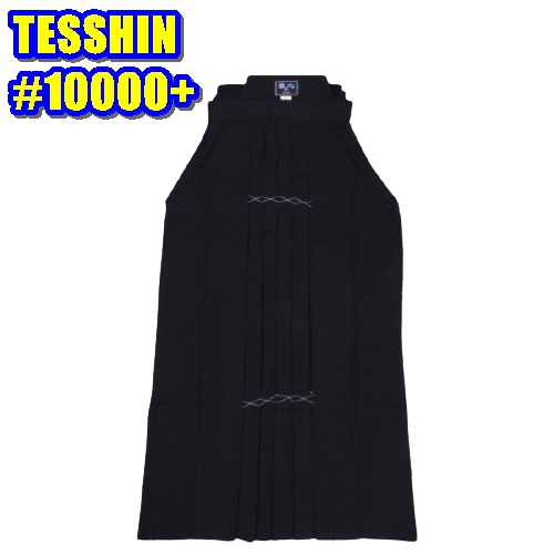 KENDO HAKAMA [TESSHIN #10000+]