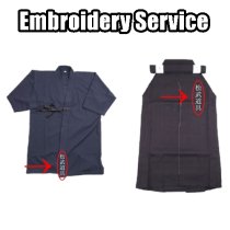 KENDO GI HITOE [Pink]