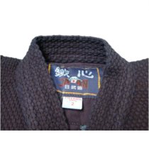 KENDO GI FUTAE [TESSHIN]