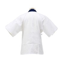 IAI JUBAN [Navy Collar]