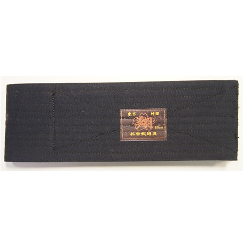 KENDO SUPPORTER [BELT]