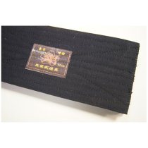 KENDO SUPPORTER [BELT]