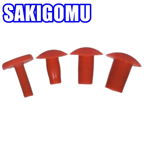 SHINAI PARTS [SAKIGOMU]